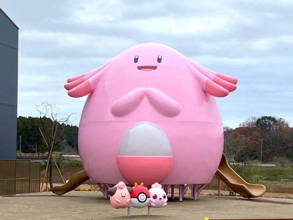 Pokeplay