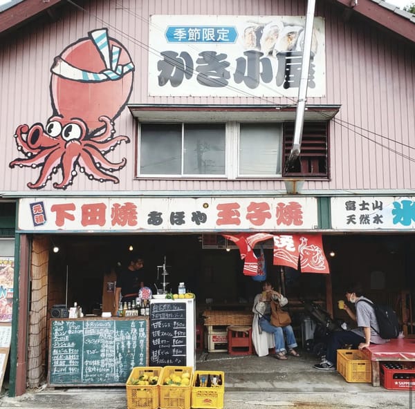 Shop fronts