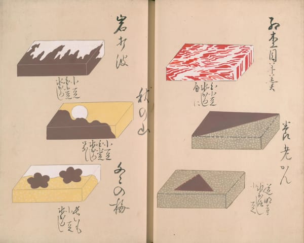 Wagashi